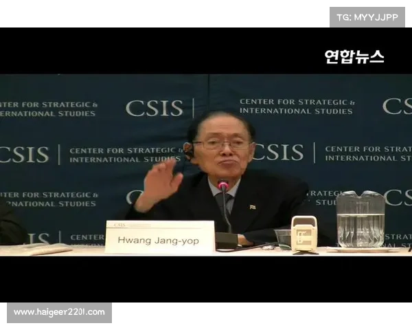 如何避免雇用北朝鲜IT间谍 在线 如何避免雇用北朝鲜IT间谍 在线